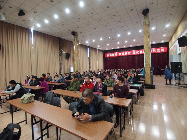 大鸡鸡草骚穴在线视频中关村益心医学工程研究院心脑血管健康知识大讲堂活动（第二期）